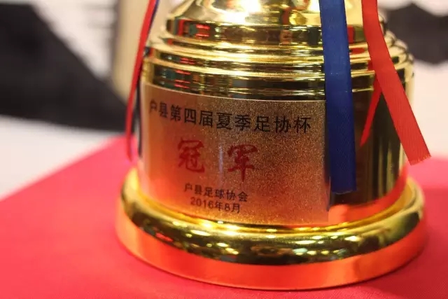 奋斗二十载终有一别：当C罗离开世界杯舞台时，我们应如何告别他